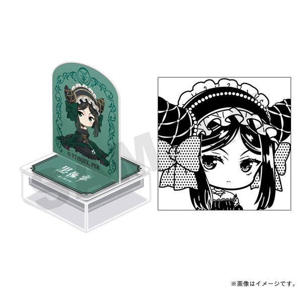 TOSYO Black Butler -Emerald Witch Arc- Acrylic Stamp Sullivan