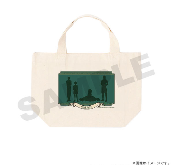 TOSYO Black Butler -Emerald Witch Arc- Lunch Tote Bag