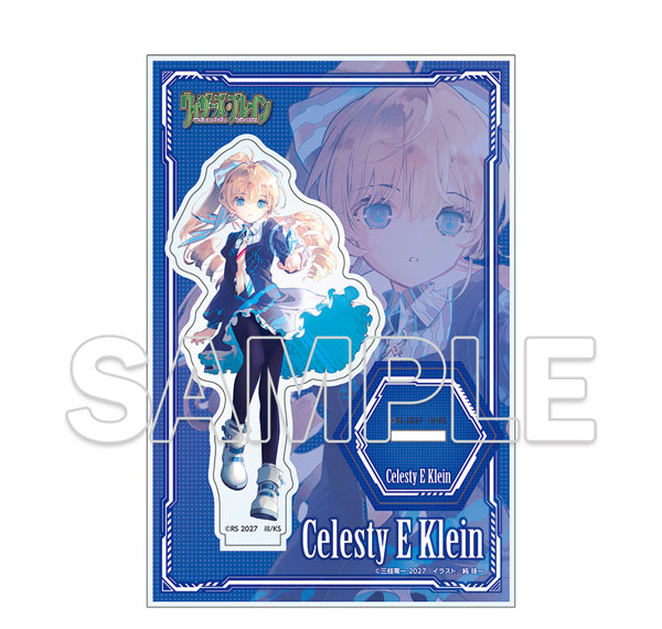 KADOKAWA Wizard's Brain 25th Anniversary Acrylic Figure - Celeste E. Klein 이미지 1