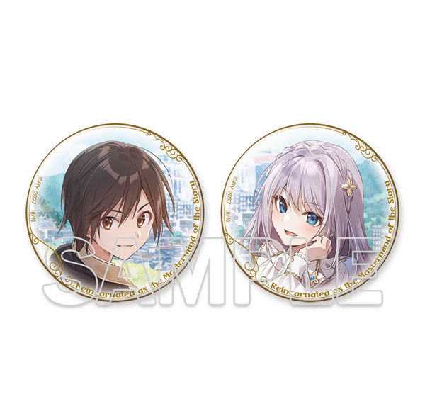 KADOKAWA Reincarnated as the Mastermind of the Story Tin Badge Set 이미지 1
