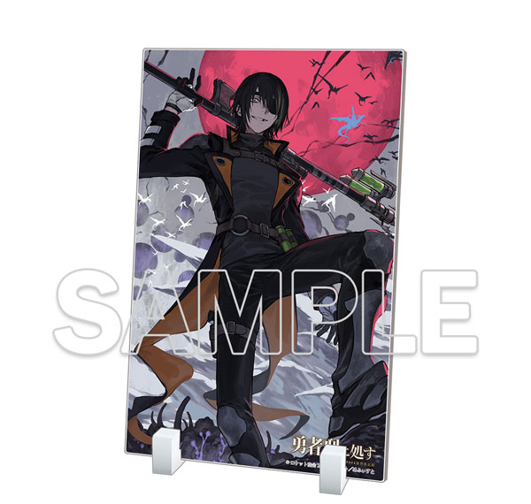 KADOKAWA Sentenced to Be a Hero: The Prison Records of Penal Hero Unit 9004 Acrylic Plate - Volume 9 รูปภาพ 1