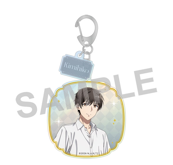 KADOKAWA The Detective Is Already Dead 5th Anniversary Aurora Acrylic Keychain - Kimihiko Kimizuka