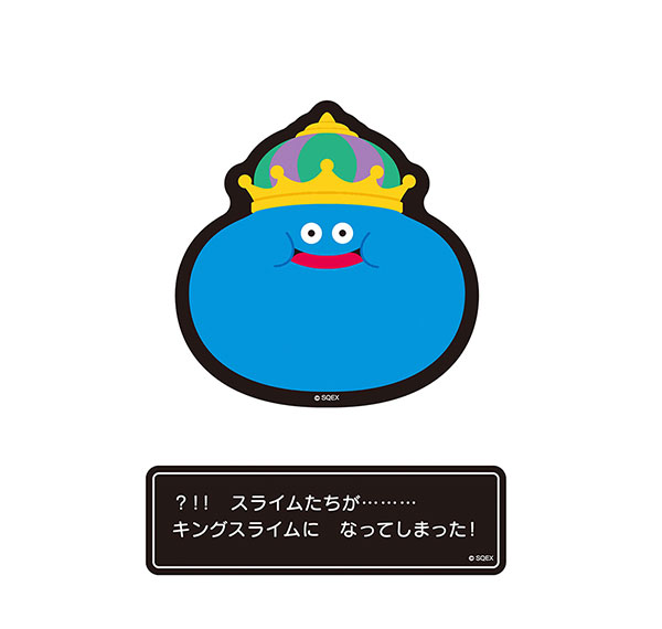 Square Enix Dragon Quest Stationery Store Message Window Sticker King Slime Bild 1