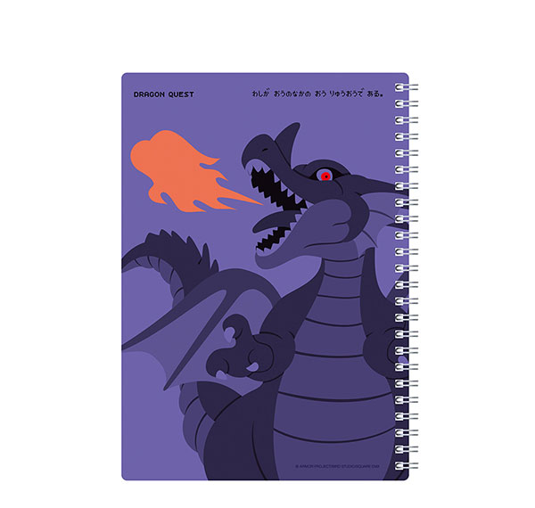 Square Enix Dragon Quest Stationery Store A5 Ring Notebook Dragonlord รูปภาพ 1