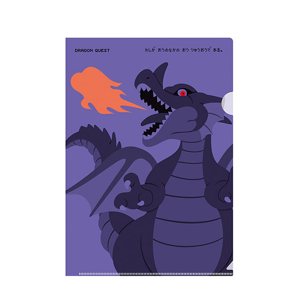 Square Enix Dragon Quest Stationery Store A4 Clear File Dragonlord Bild 1