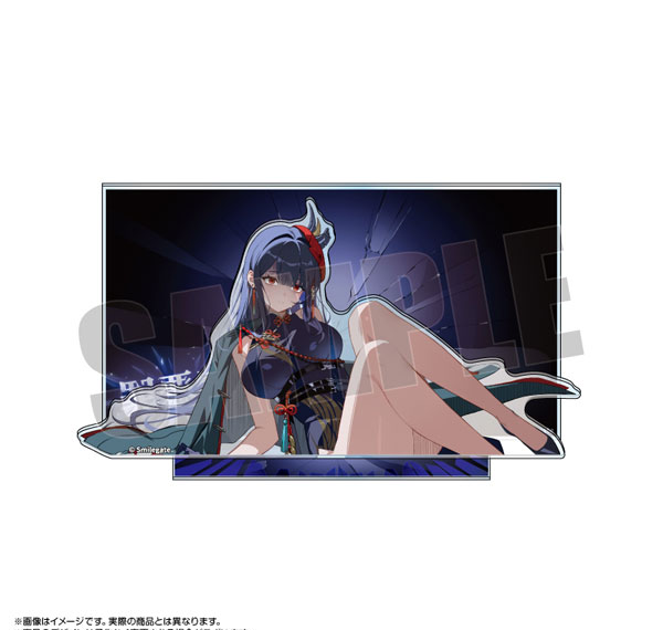 Chaos Zero Nightmare Acrylic Diorama Stand Fei