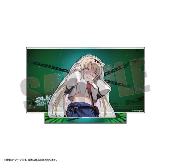 Chaos Zero Nightmare Acrylic Diorama Stand Haru