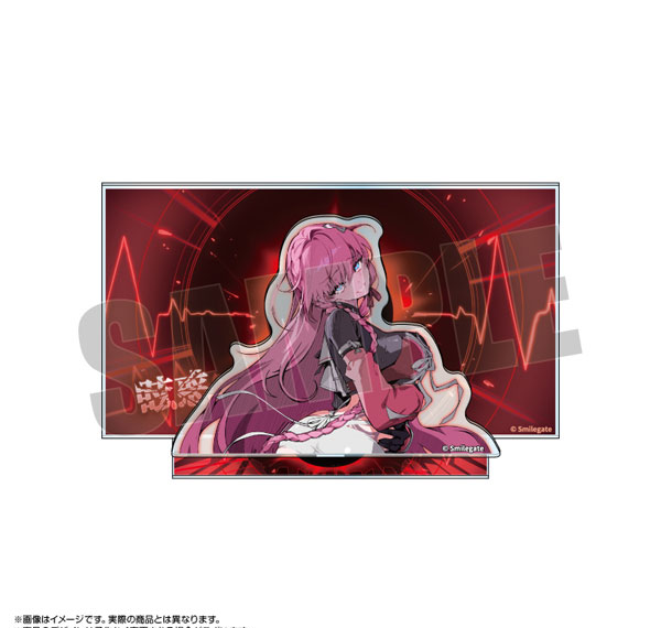 Chaos Zero Nightmare Acrylic Diorama Stand Tenebria รูปภาพ 1