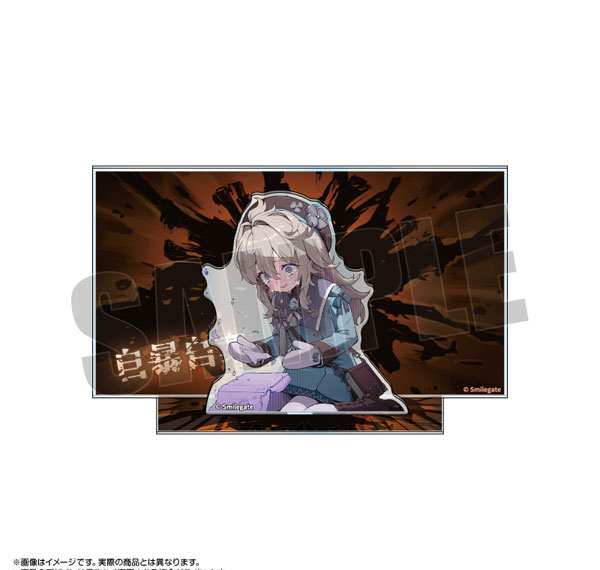 Chaos Zero Nightmare Acrylic Diorama Stand Adelheid รูปภาพ 1