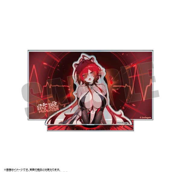 Chaos Zero Nightmare Acrylic Diorama Stand Arabella Bild 1