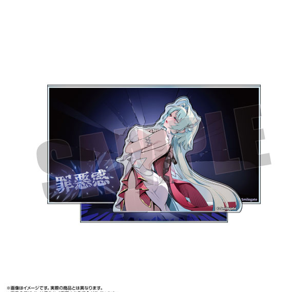 Chaos Zero Nightmare Acrylic Diorama Stand Heidemarie รูปภาพ 1