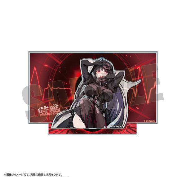 Chaos Zero Nightmare Acrylic Diorama Stand Rin