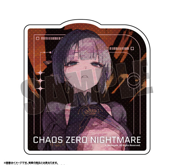 Chaos Zero Nightmare Diecut Big Sticker Rossweisse