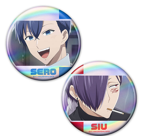 Diomedea Goumon Baito-kun no Nichijou Hologram Tin Badge Set of 2 Sero & Siu