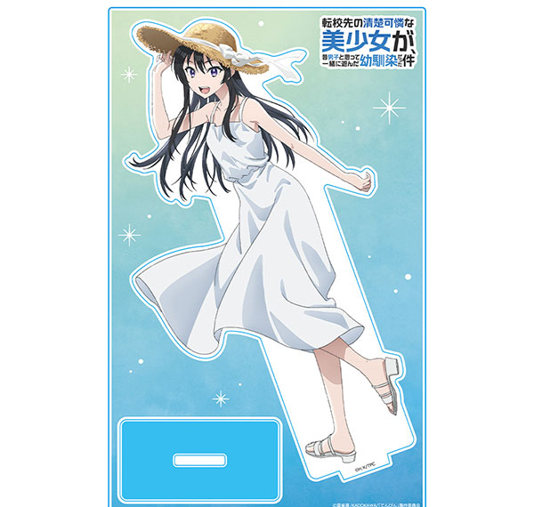 Azu Maker Tenkousaki no Seiso Karenna Bishoujo ga, Mukashi Danshi to Omotte Issho ni Asonda Osananajimi datta ken Acrylic Chara Stand Haruki Teaser Summer Bild 1