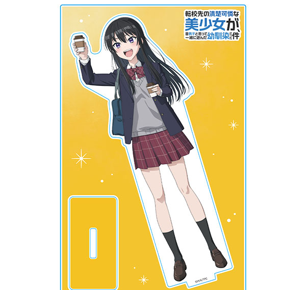 Azu Maker Tenkousaki no Seiso Karenna Bishoujo ga, Mukashi Danshi to Omotte Issho ni Asonda Osananajimi datta ken Acrylic Chara Stand Haruki Teaser Autumn