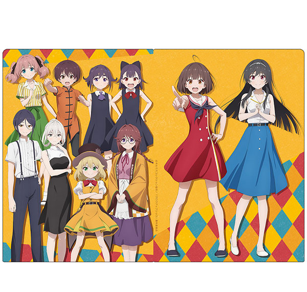 Azu Maker Grow Up Show: Sunflower Circus Clear File Group รูปภาพ 1