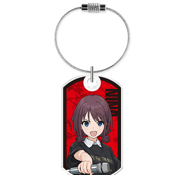 Azu Maker Anime "Girls Band Cry" Acrylic Key Ring Nina Iseri