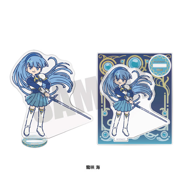Playful Mind Company TV Anime "Magic Knight Rayearth" Retro Pop Acrylic Stand Umi Ryuuzaki Bild 1