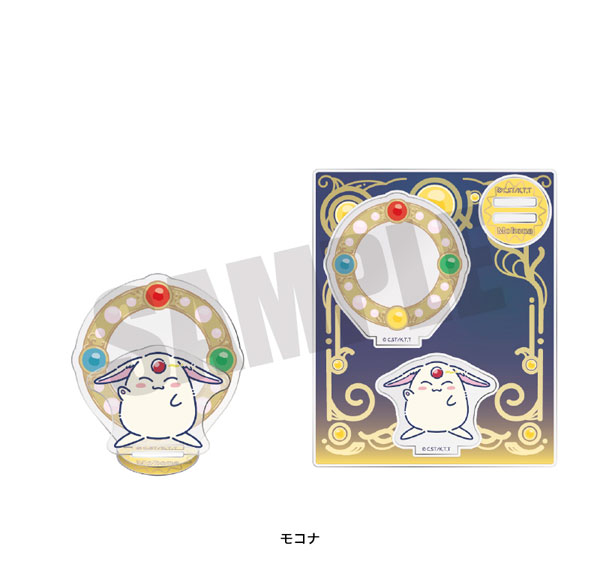 Playful Mind Company TV Anime "Magic Knight Rayearth" Retro Pop Acrylic Stand Mokona