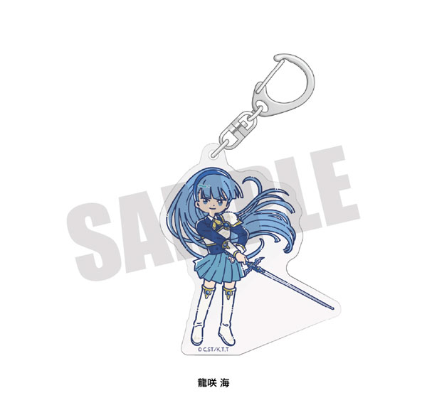 Playful Mind Company TV Anime "Magic Knight Rayearth" Retro Pop Acrylic Keychain Umi Ryuuzaki