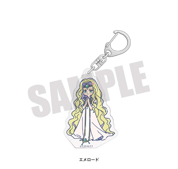Playful Mind Company TV Anime "Magic Knight Rayearth" Retro Pop Acrylic Keychain Emeraude