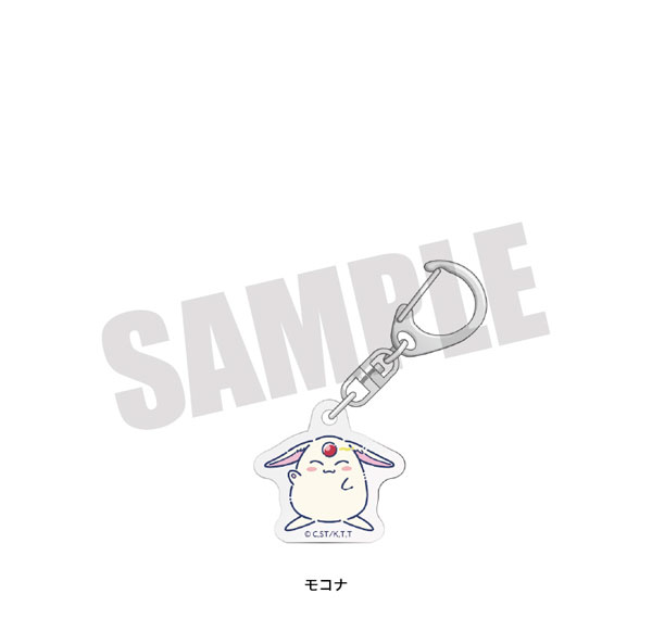 Playful Mind Company TV Anime "Magic Knight Rayearth" Retro Pop Acrylic Keychain Mokona รูปภาพ 1