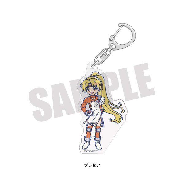 Playful Mind Company TV Anime "Magic Knight Rayearth" Retro Pop Acrylic Keychain Presea รูปภาพ 1