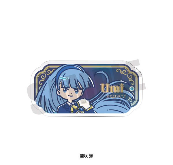 Playful Mind Company TV Anime "Magic Knight Rayearth" Retro Pop Acrylic Badge Umi Ryuuzaki Bild 1