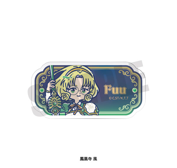 Playful Mind Company TV Anime "Magic Knight Rayearth" Retro Pop Acrylic Badge Fuu Hououji