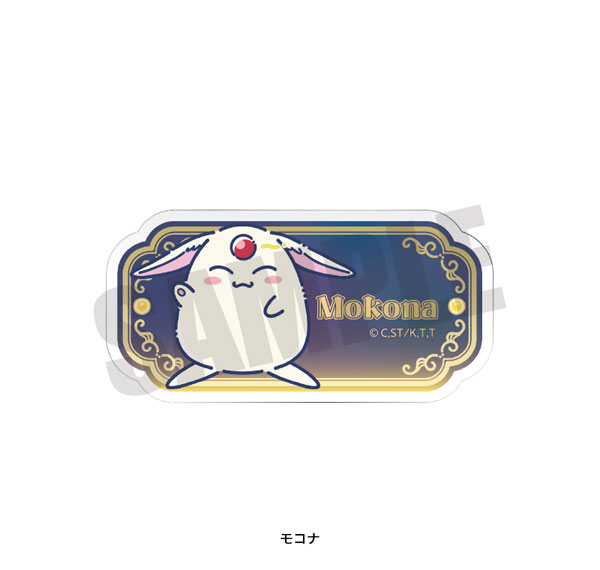 Playful Mind Company TV Anime "Magic Knight Rayearth" Retro Pop Acrylic Badge Mokona