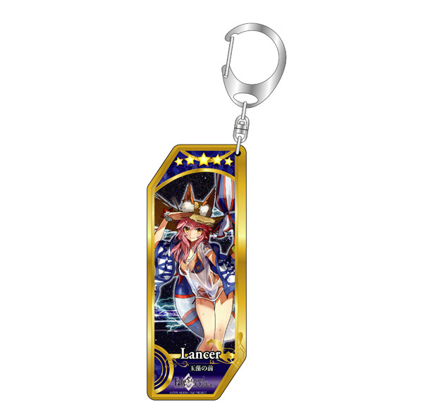 Bellfine Fate/Grand Order Servant Keychain 341 Lancer/Tamamo no Mae