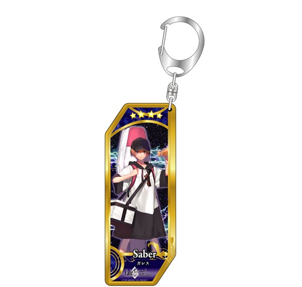 Bellfine Fate/Grand Order Servant Keychain 350 Saber/Gareth