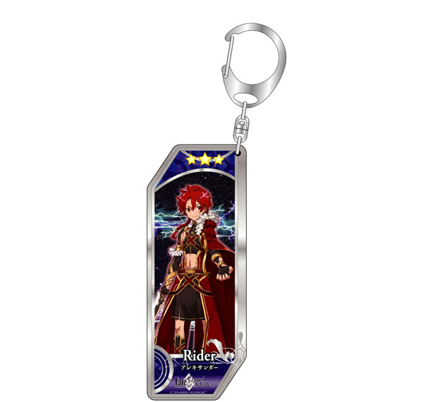 Bellfine Fate/Grand Order Servant Keychain 351 Rider/Alexander