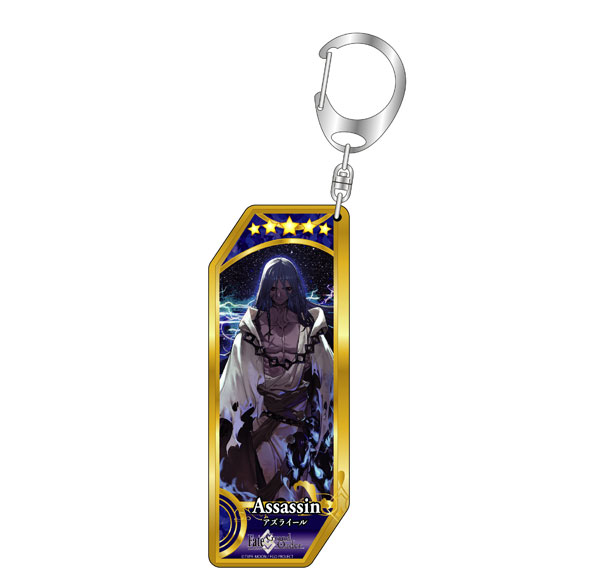 Bellfine Fate/Grand Order Servant Keychain 356 Assassin/Azrael 圖片 1