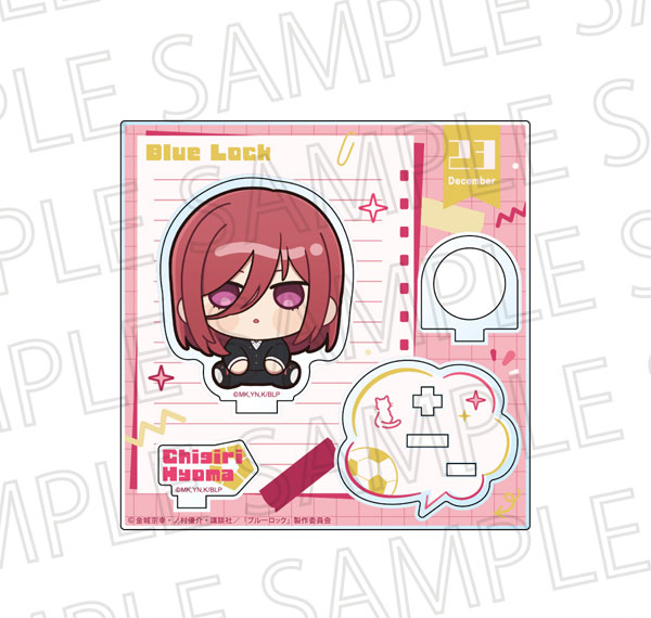 SR-GYM TV Anime "Bluelock" Acrylic Ring Stand Hyouma Chigiri