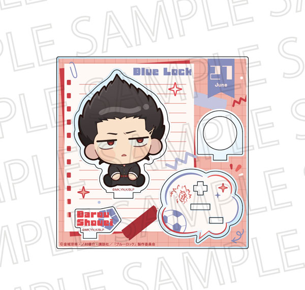 SR-GYM TV Anime "Bluelock" Acrylic Ring Stand Shouei Barou