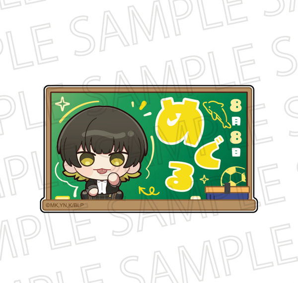 SR-GYM TV Anime "Bluelock" Name Plate Badge Meguru Bachira Bild 1