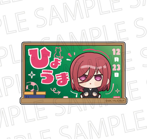 SR-GYM TV Anime "Bluelock" Name Plate Badge Hyouma Chigiri