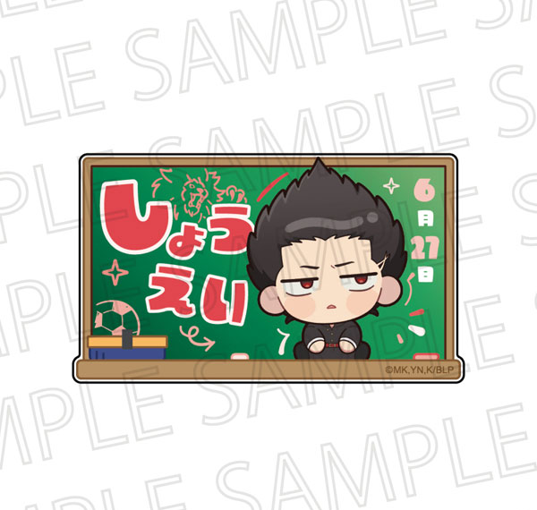 SR-GYM TV Anime "Bluelock" Name Plate Badge Shouei Barou รูปภาพ 1