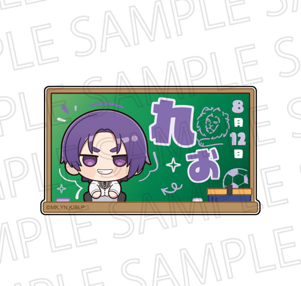 SR-GYM TV Anime "Bluelock" Name Plate Badge Reo Mikage