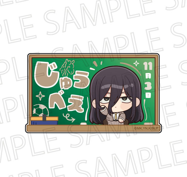 SR-GYM TV Anime "Bluelock" Name Plate Badge Juubei Aryuu รูปภาพ 1