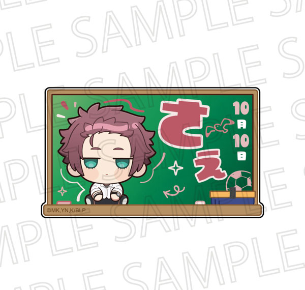 SR-GYM TV Anime "Bluelock" Name Plate Badge Sae Itoshi