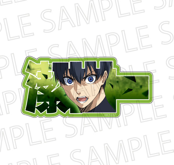 SR-GYM TV Anime "Bluelock" Name Frame Block mini Yoichi Isagi