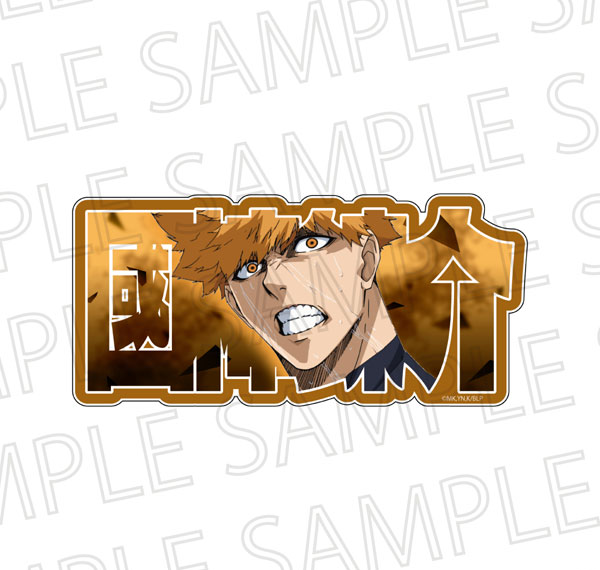 SR-GYM TV Anime "Bluelock" Name Frame Block mini Rensuke Kunigami