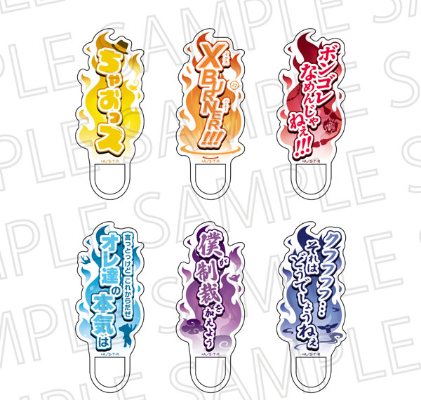 SR-GYM TV Anime "Reborn!" Trading Quote Acrylic Ring Vol.1 6Pack BOX รูปภาพ 1