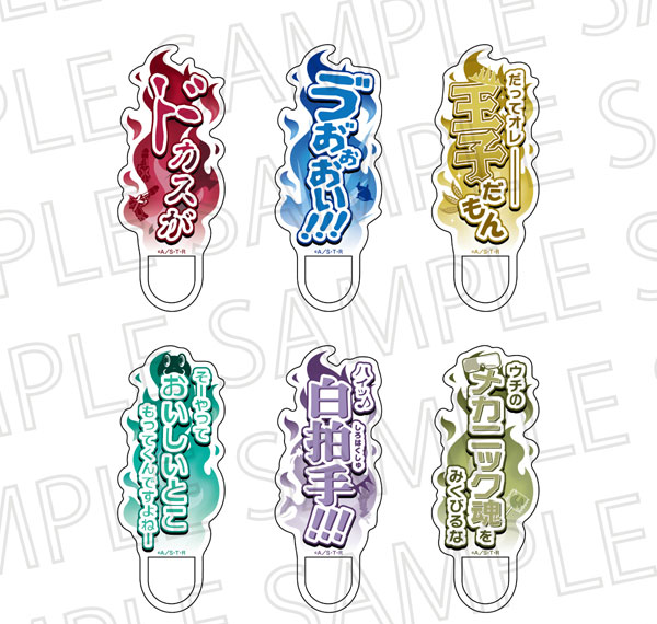 SR-GYM TV Anime "Reborn!" Trading Quote Acrylic Ring Vol.2 6Pack BOX รูปภาพ 1