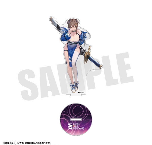Chaos Zero Nightmare Character Acrylic Stand Yuki