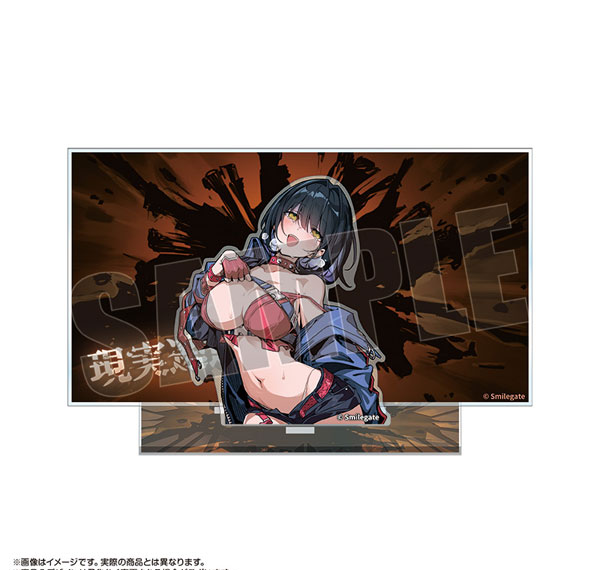 Chaos Zero Nightmare Acrylic Diorama Stand Tressa Bild 1