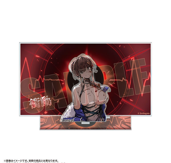 Chaos Zero Nightmare Acrylic Diorama Stand Yuki รูปภาพ 1